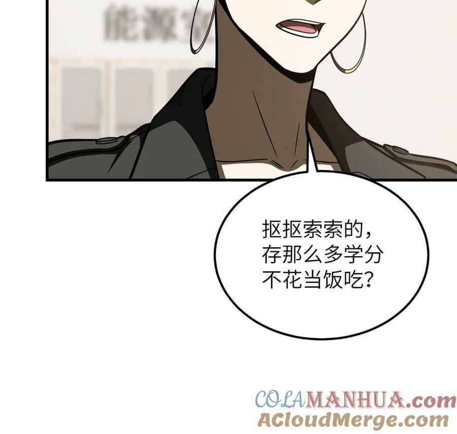 200 诱饵21
