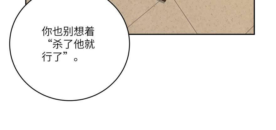 009 两全其美的办法56