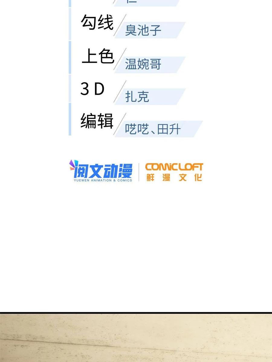 147 复杂1