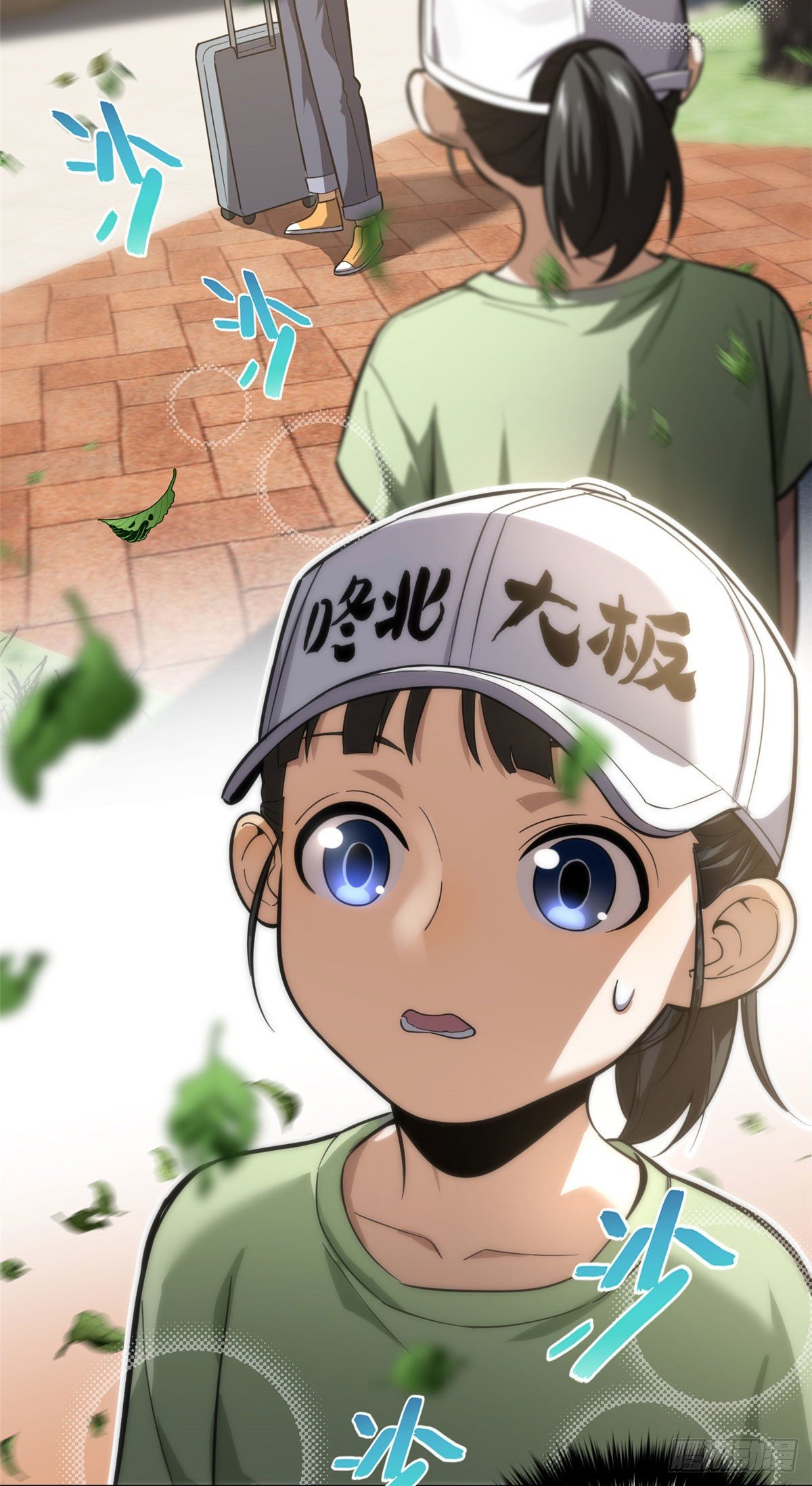 051 家12