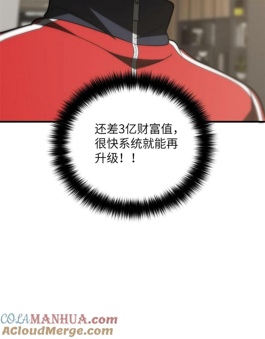 202 方平的想法63