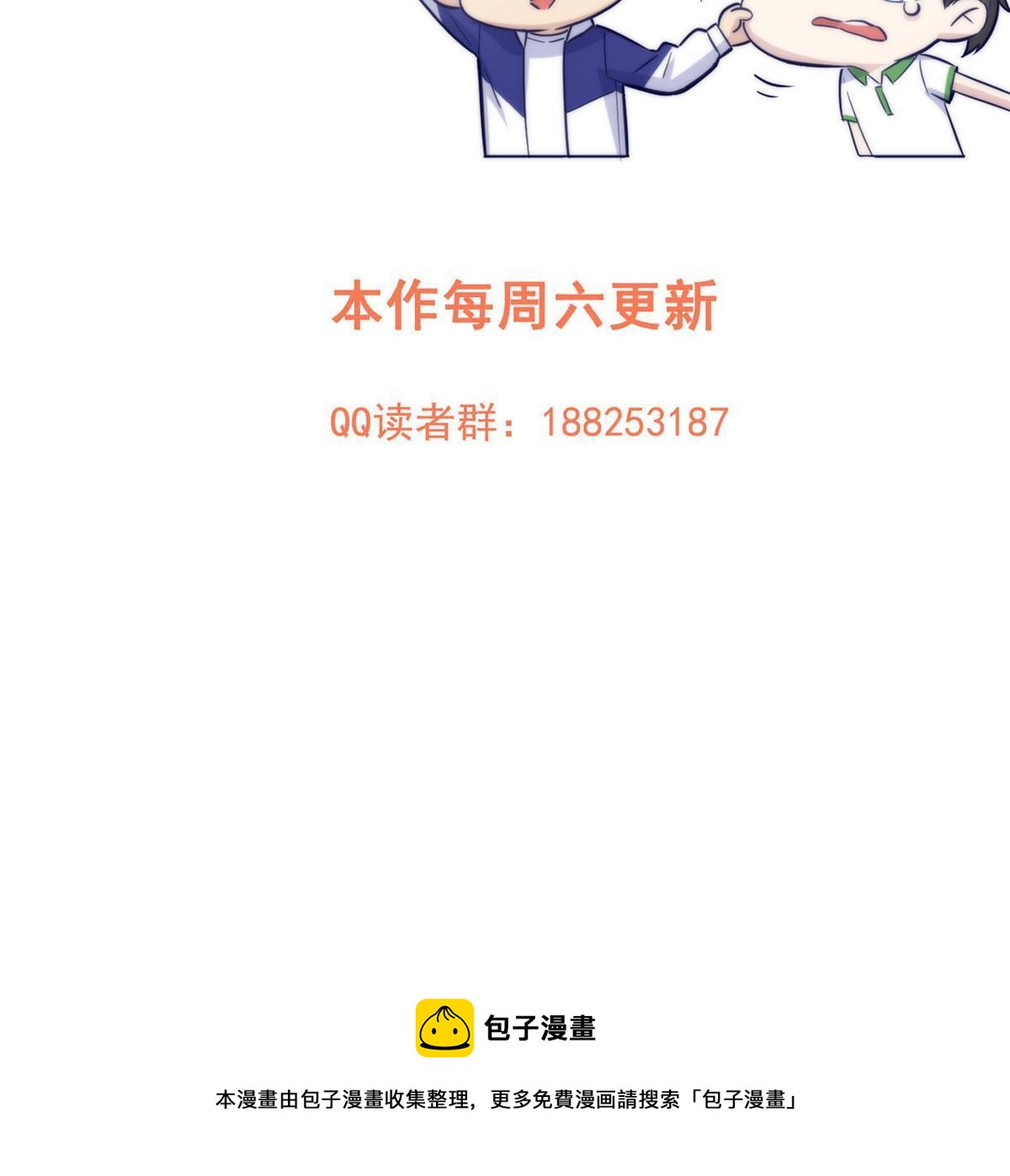 187 提款机68