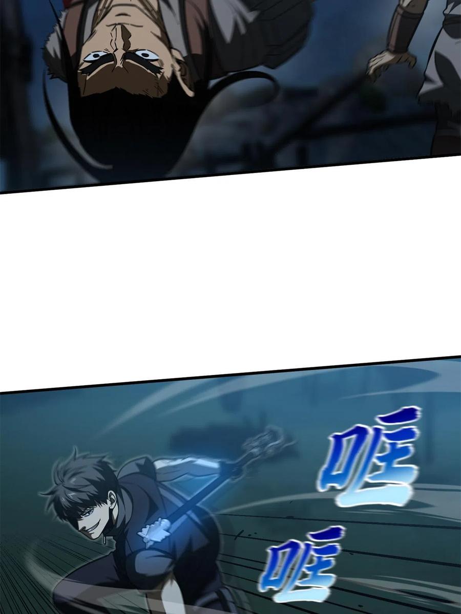 145 强强联合62