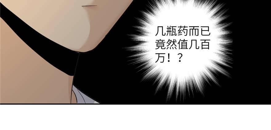 009 两全其美的办法20