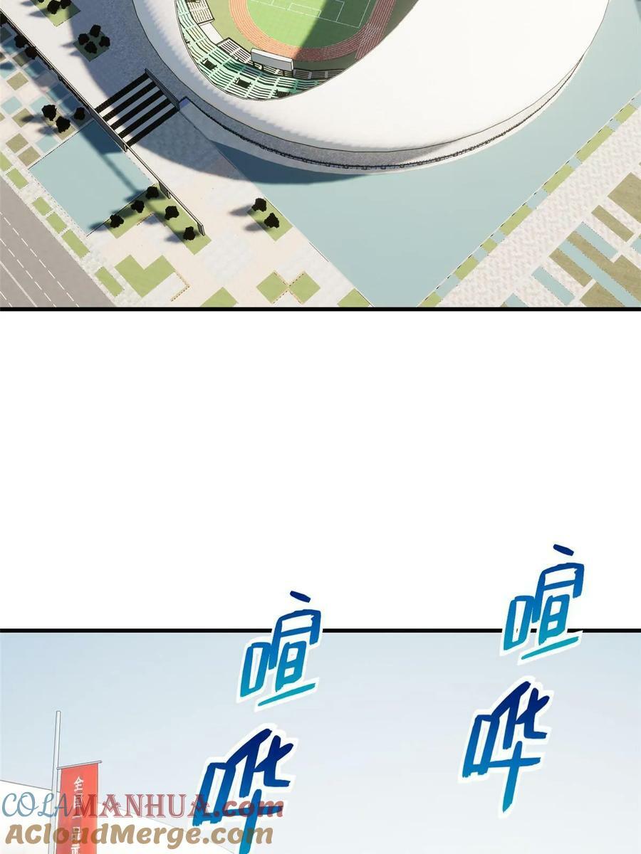 201 纠结36