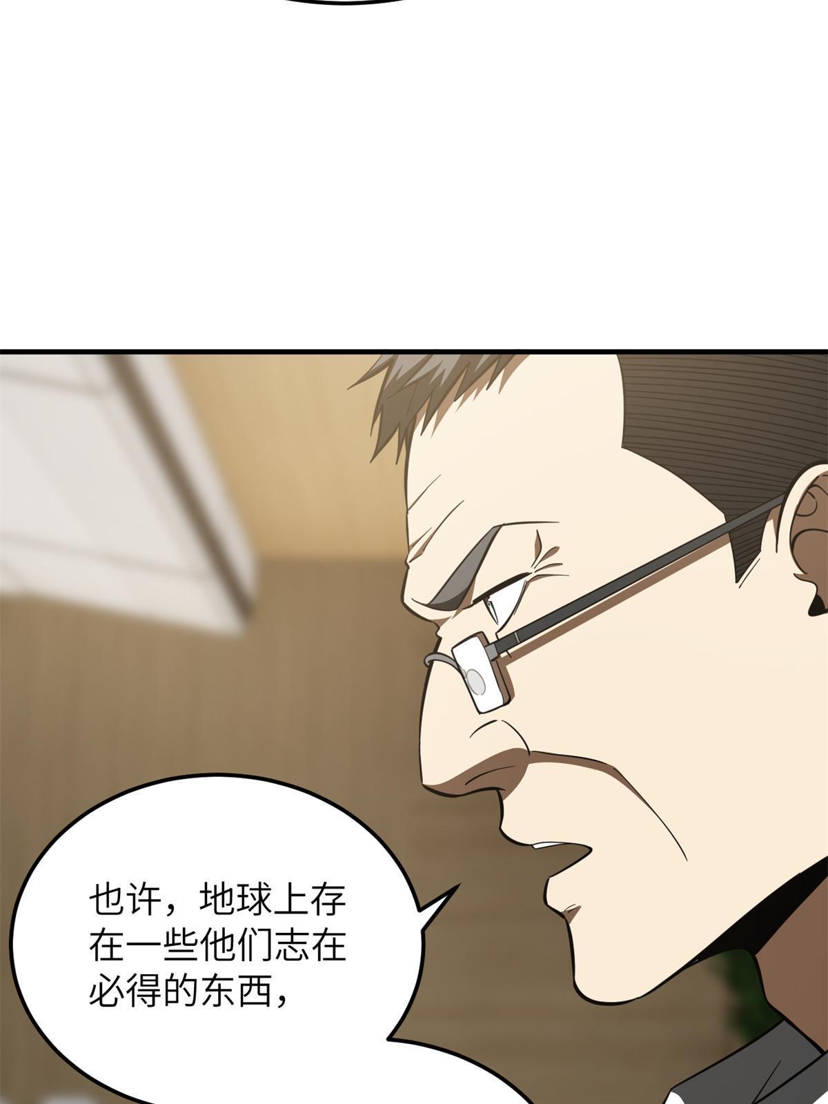 180 域15