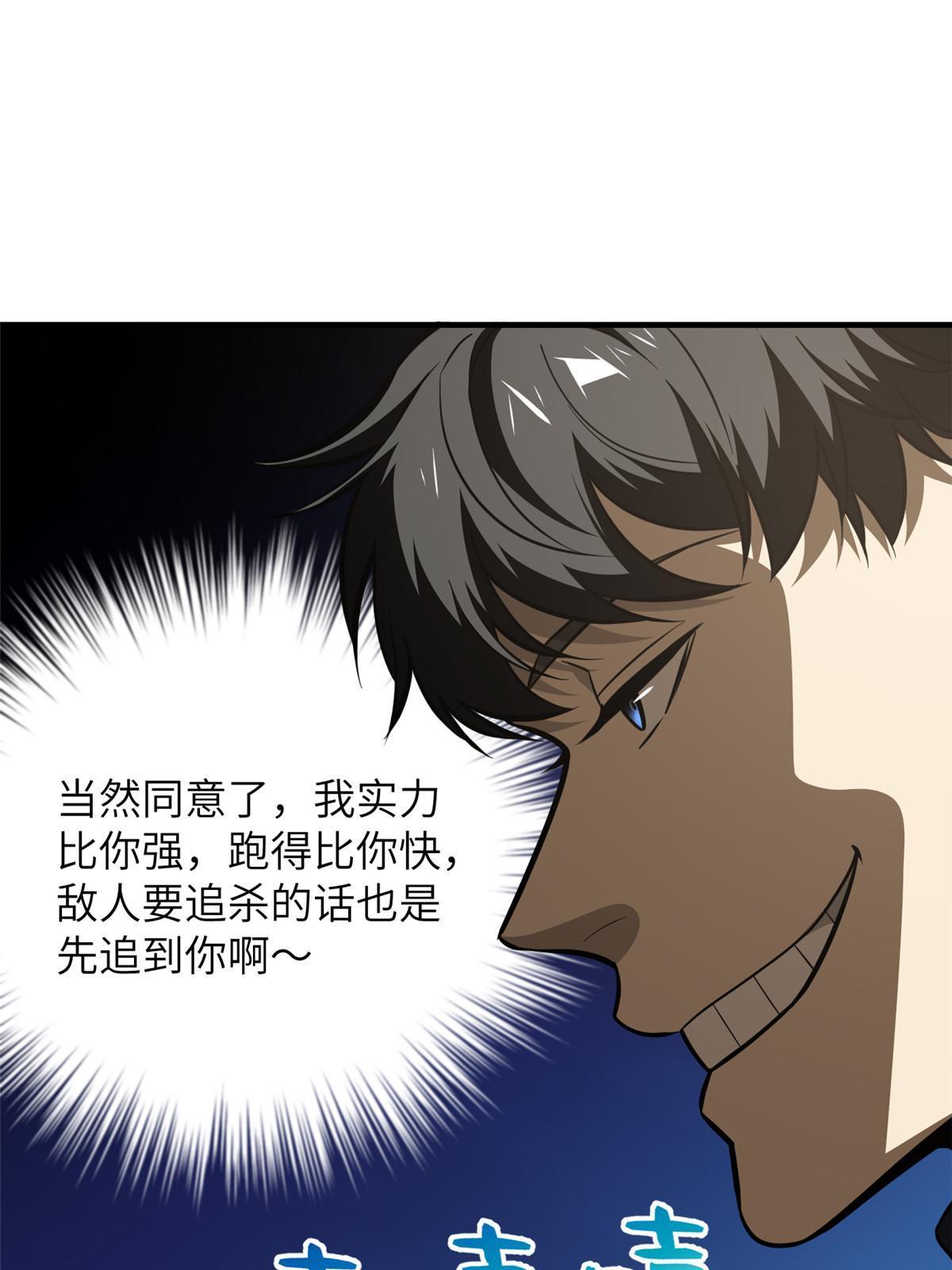 184 约定21