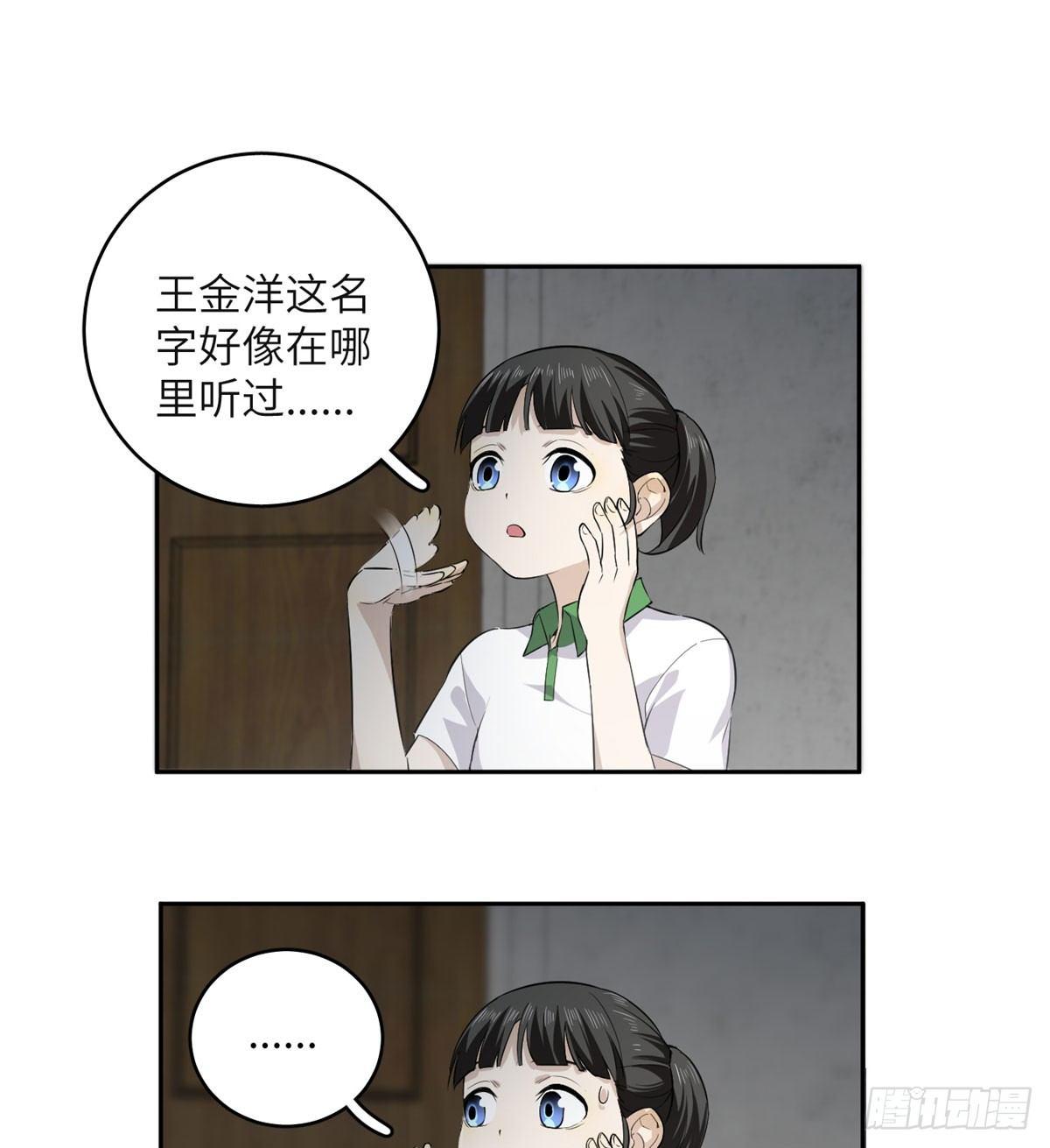 011 系统升级！26