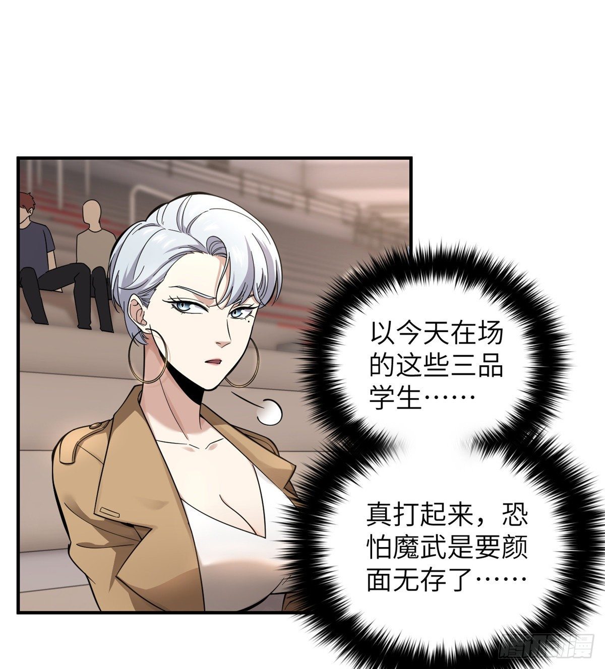 049 来者不拒17