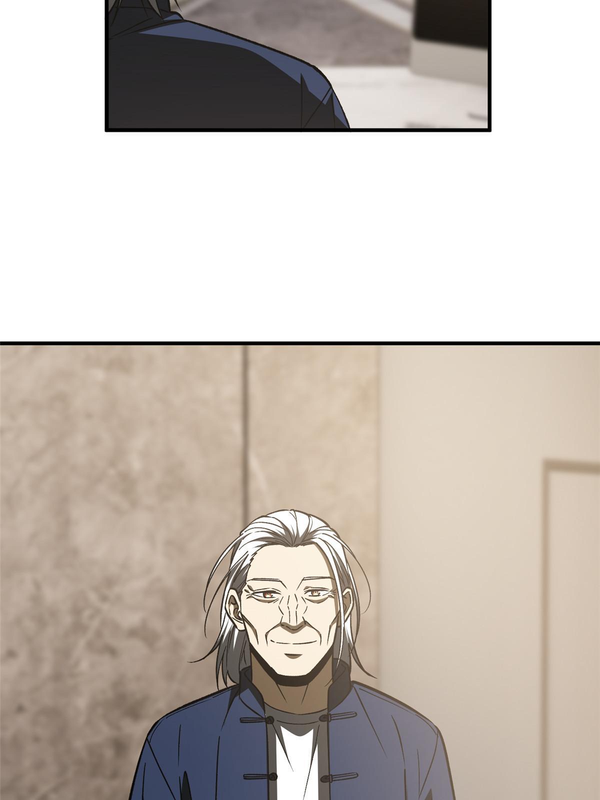 153 无敌之势35
