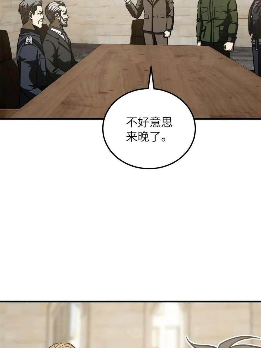 196 平衡了61
