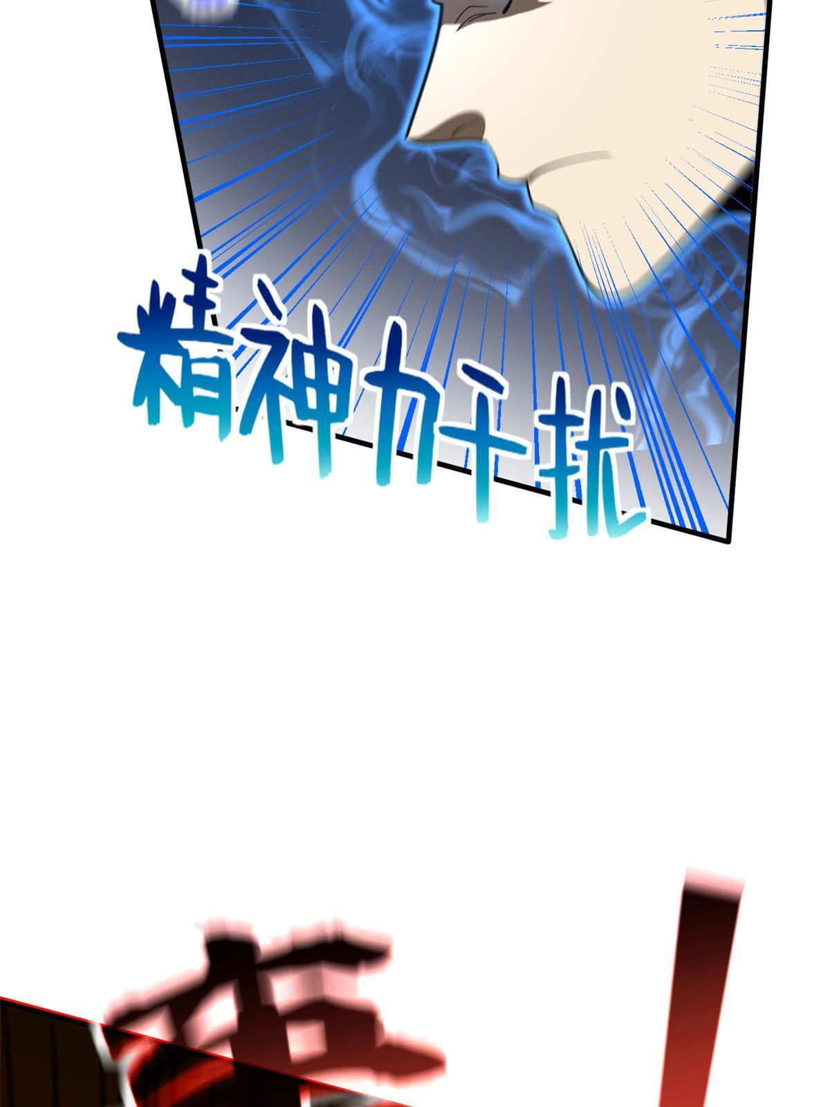163 凌依依73