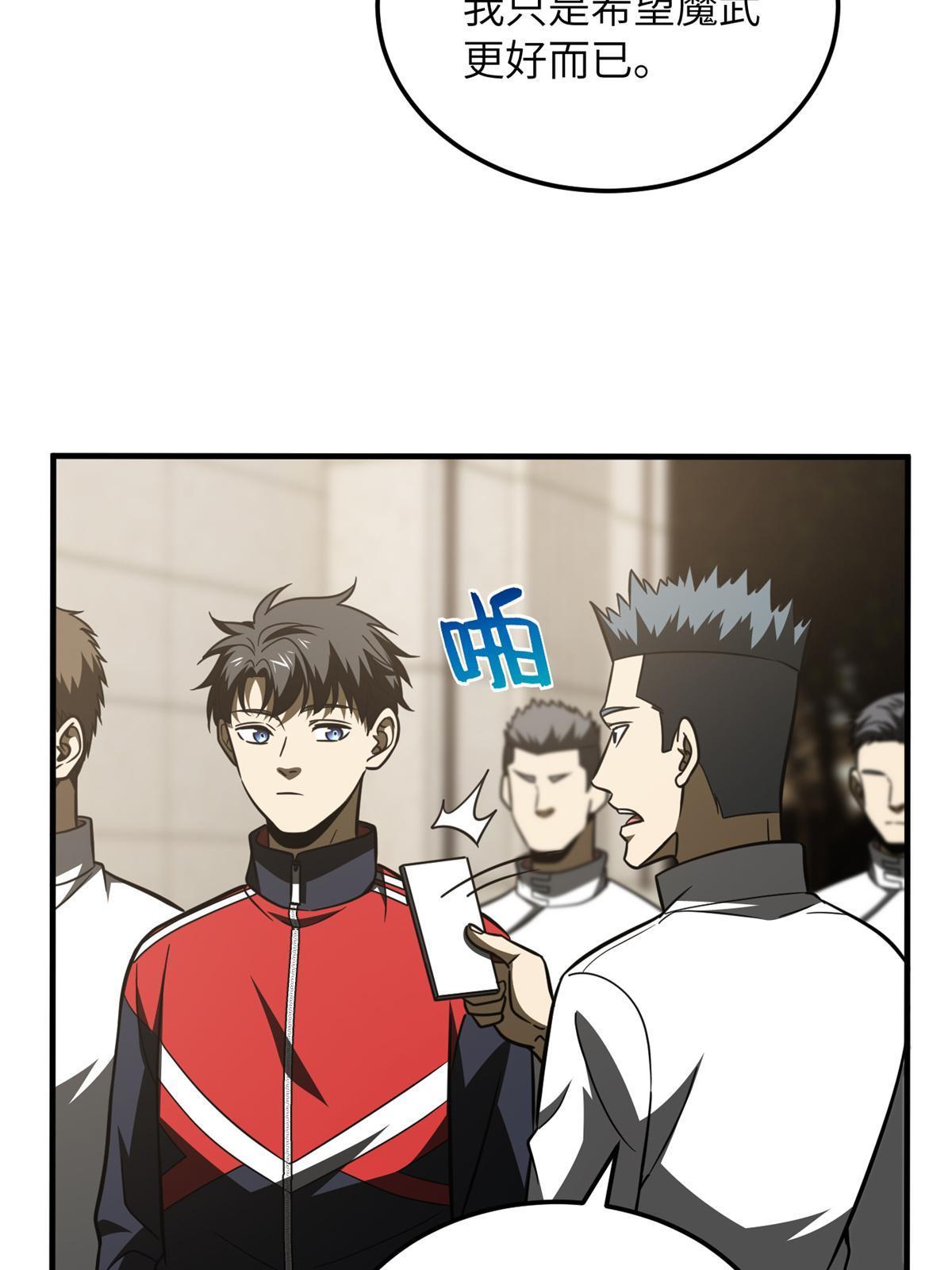 177 新学期34