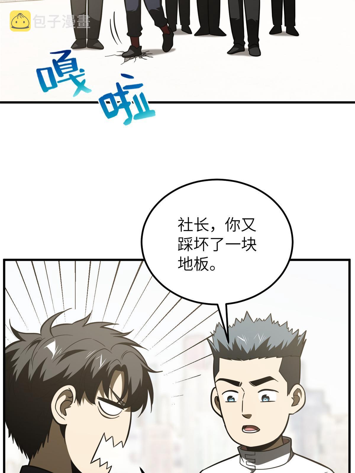 177 新学期46
