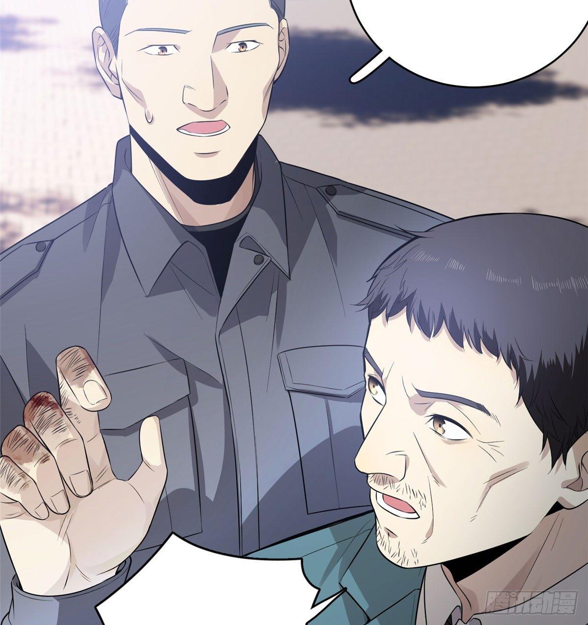 019 不是单纯的暴动20