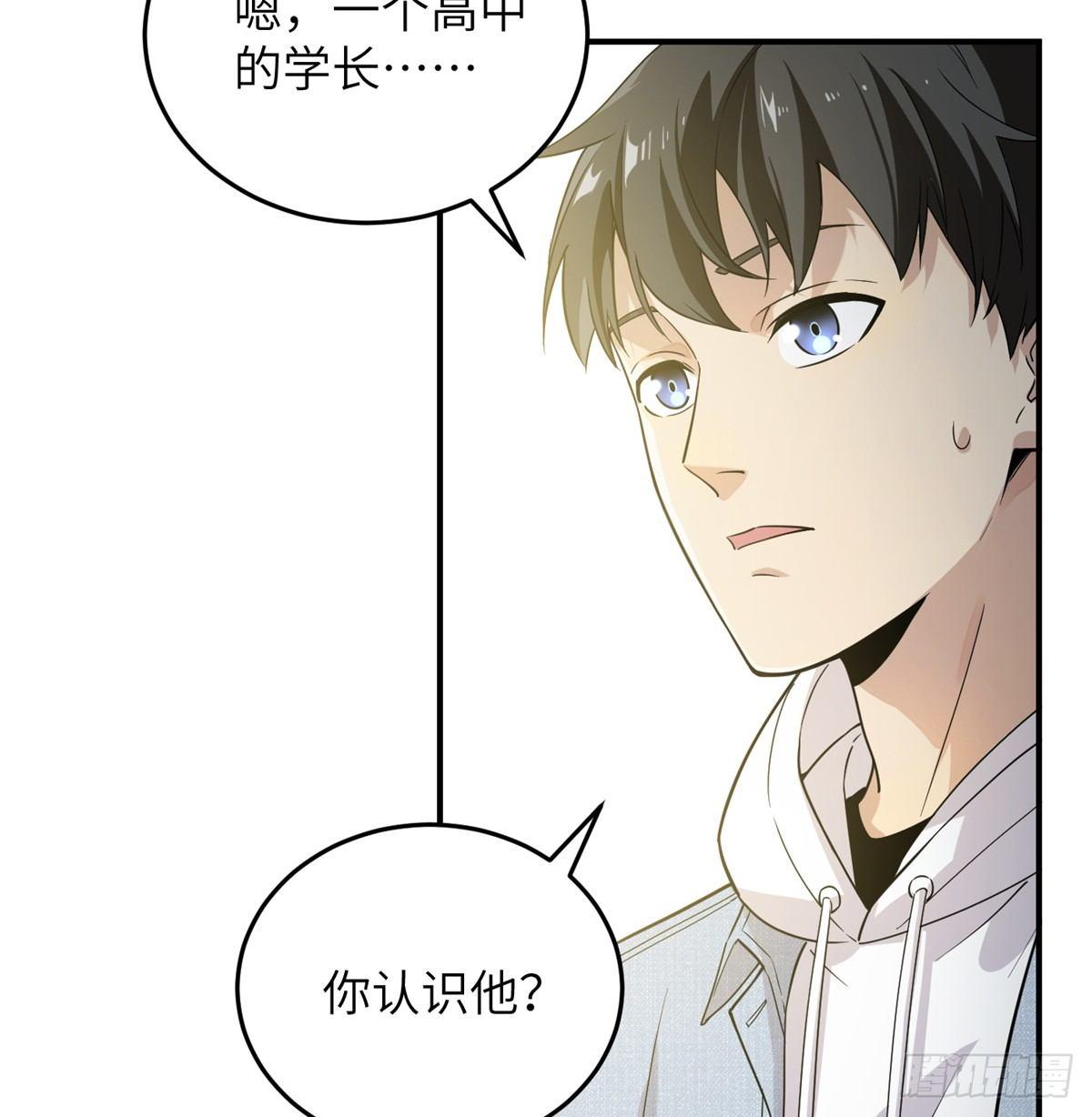 029 新生分学院5