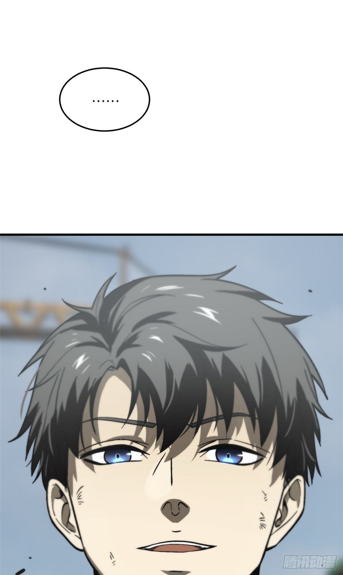 068 规矩17