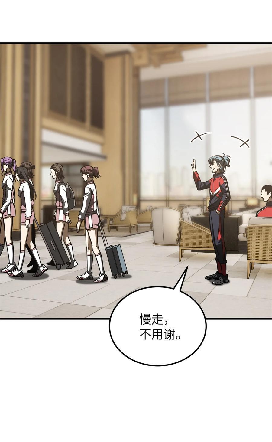 215 心虚15