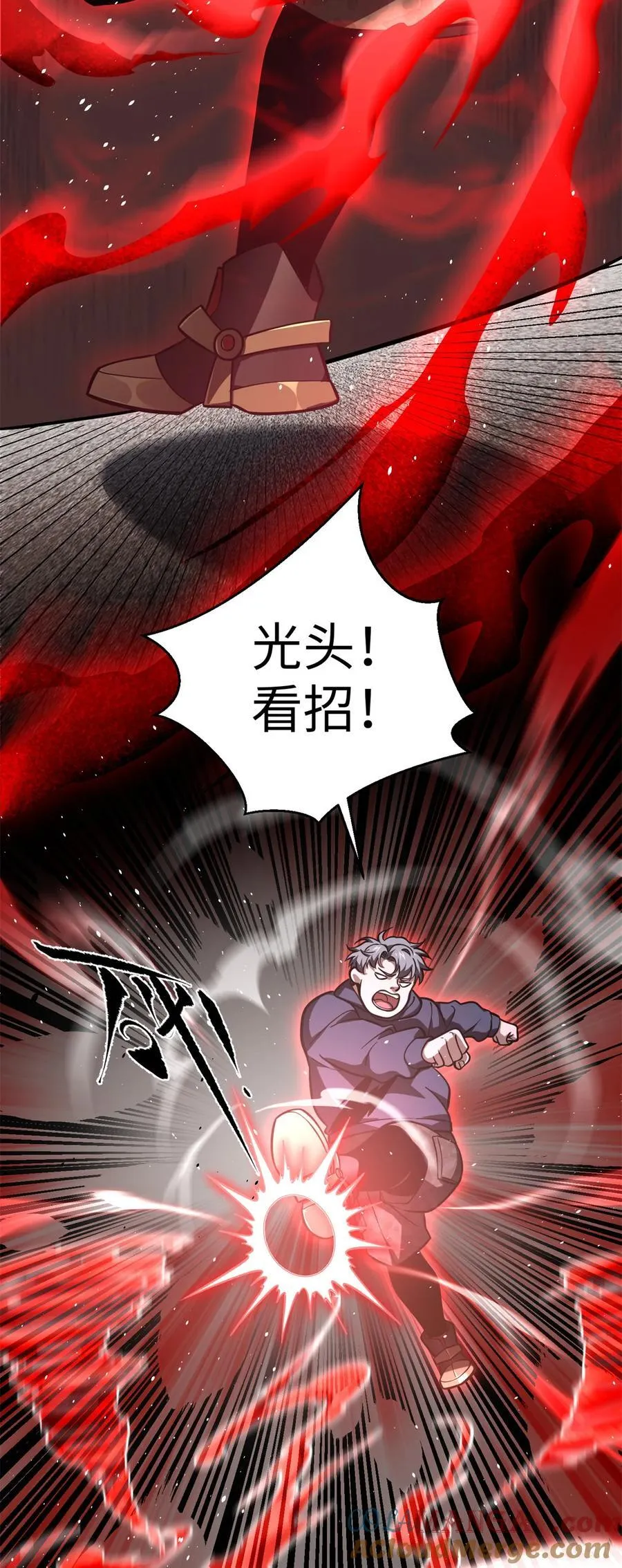254 友谊第一，比赛第二36