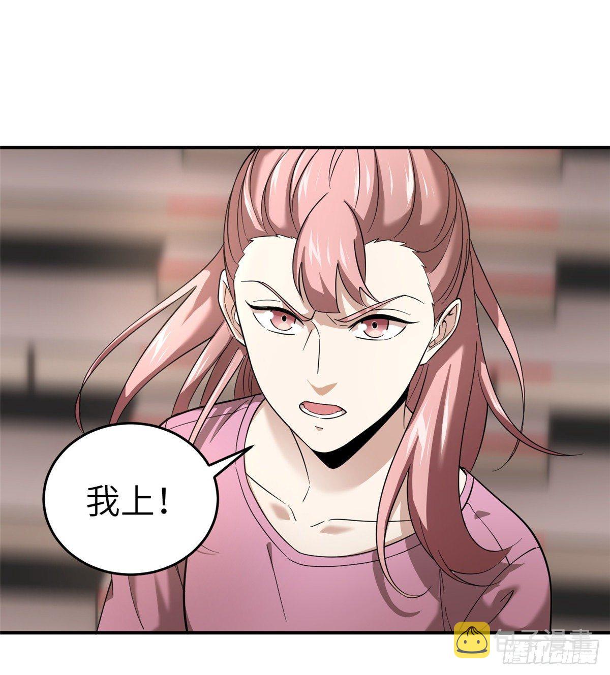 048 两战两死31