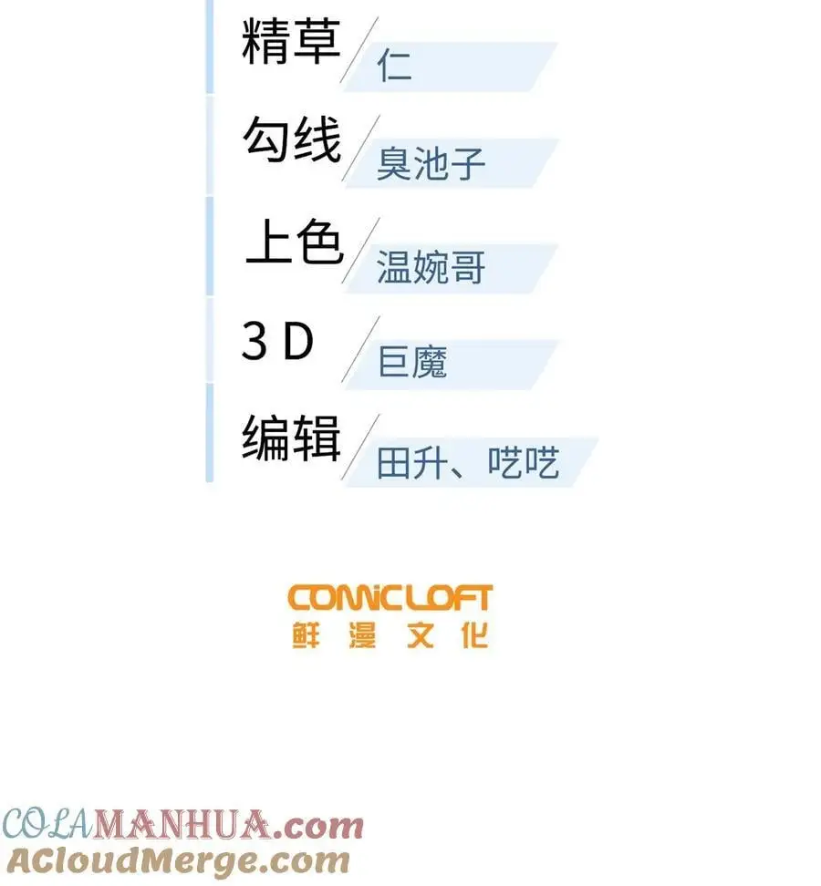 233 第一名校6
