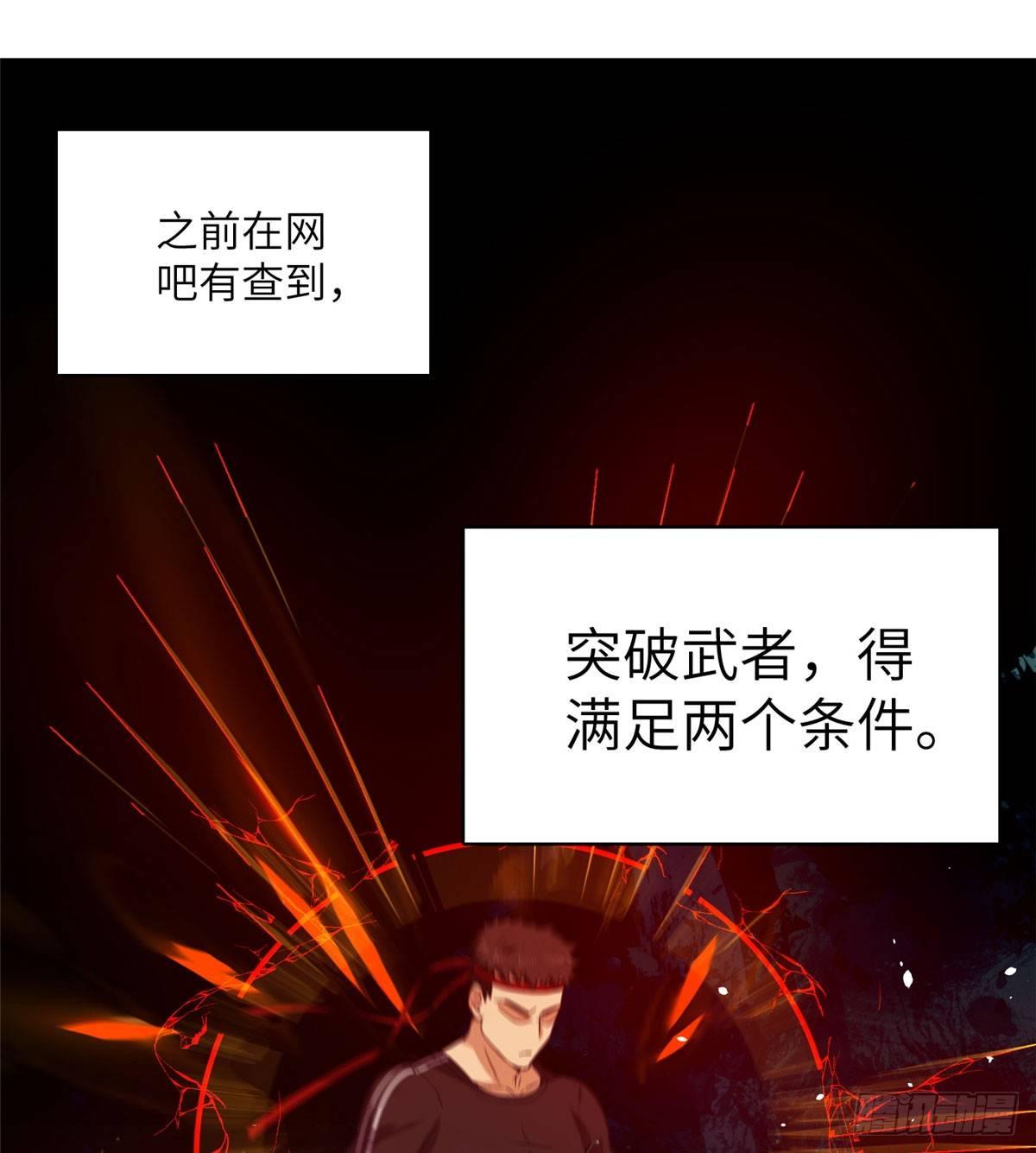 011 系统升级！44