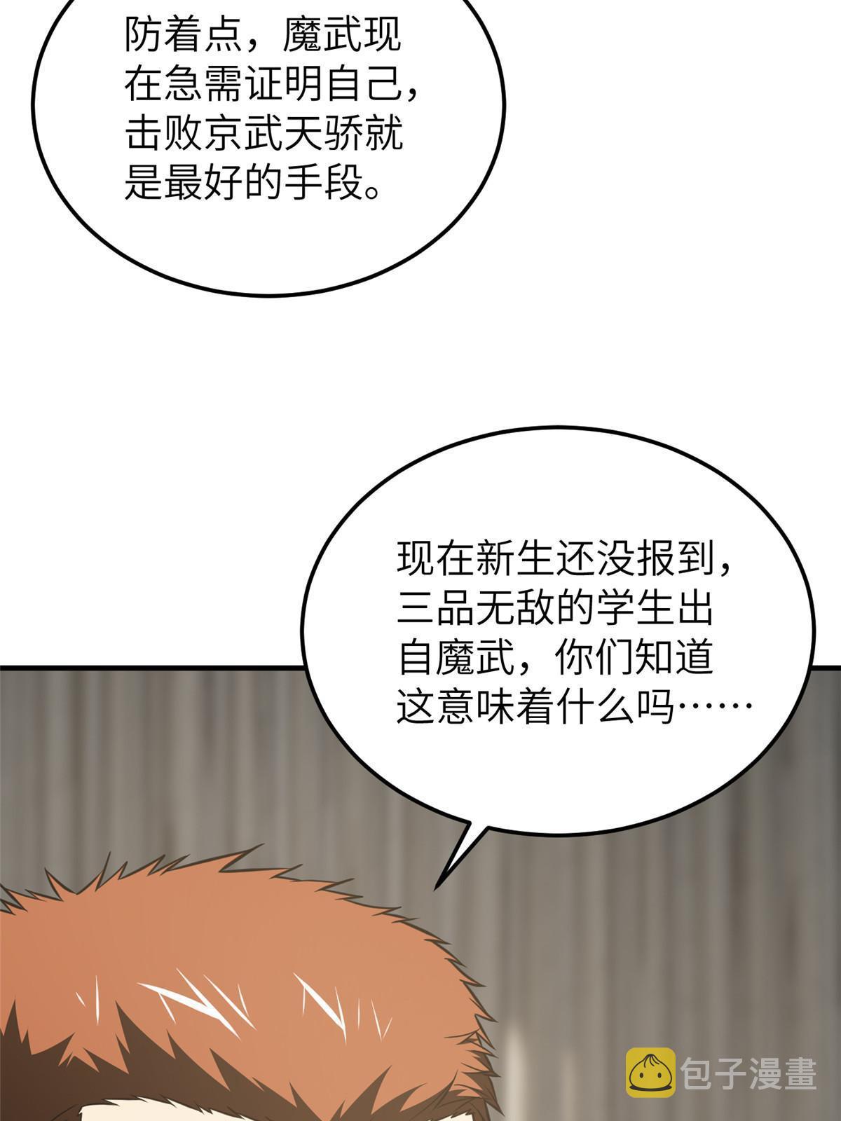162 小年轻27