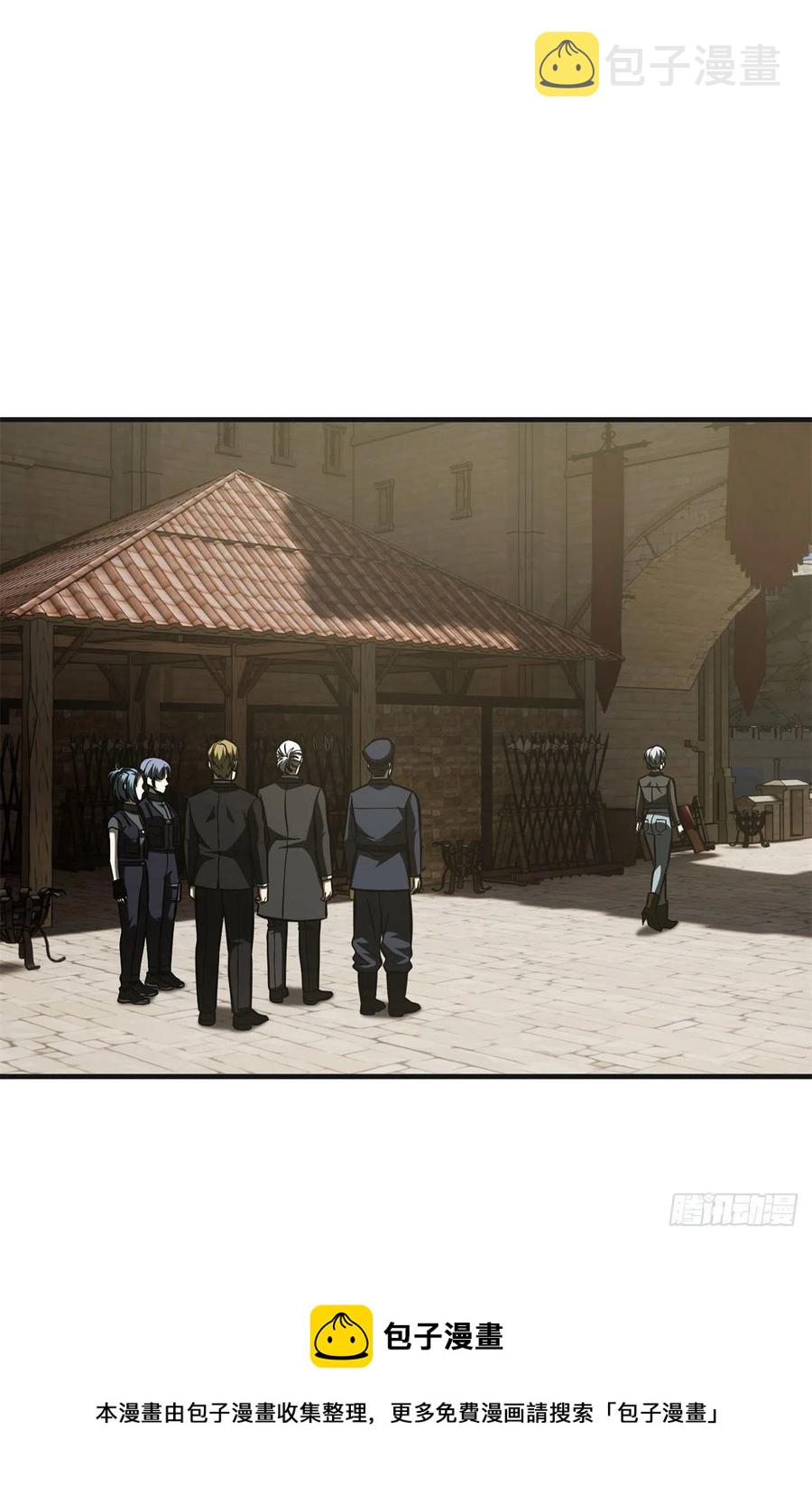 137 反人类44