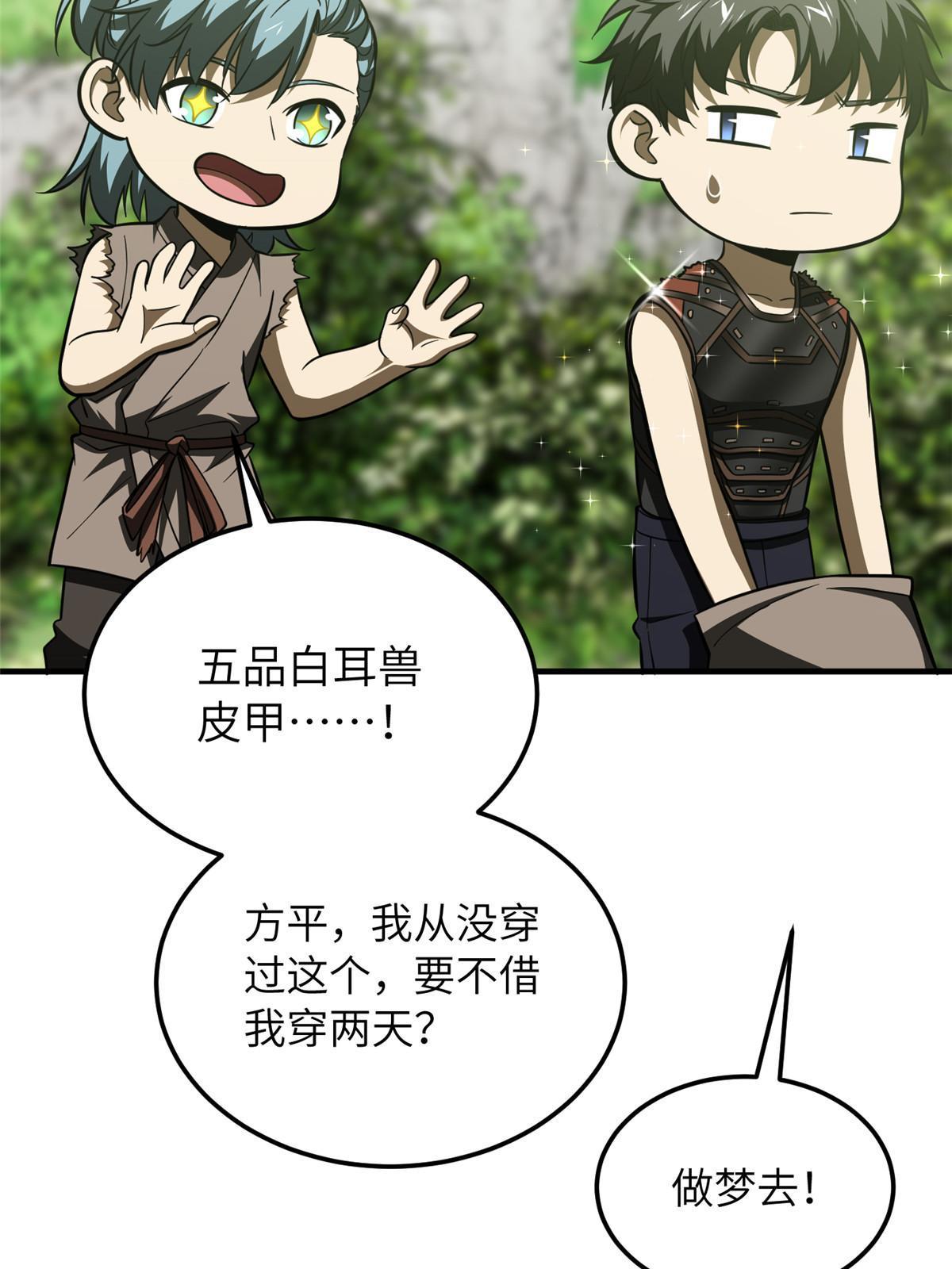 187 提款机61