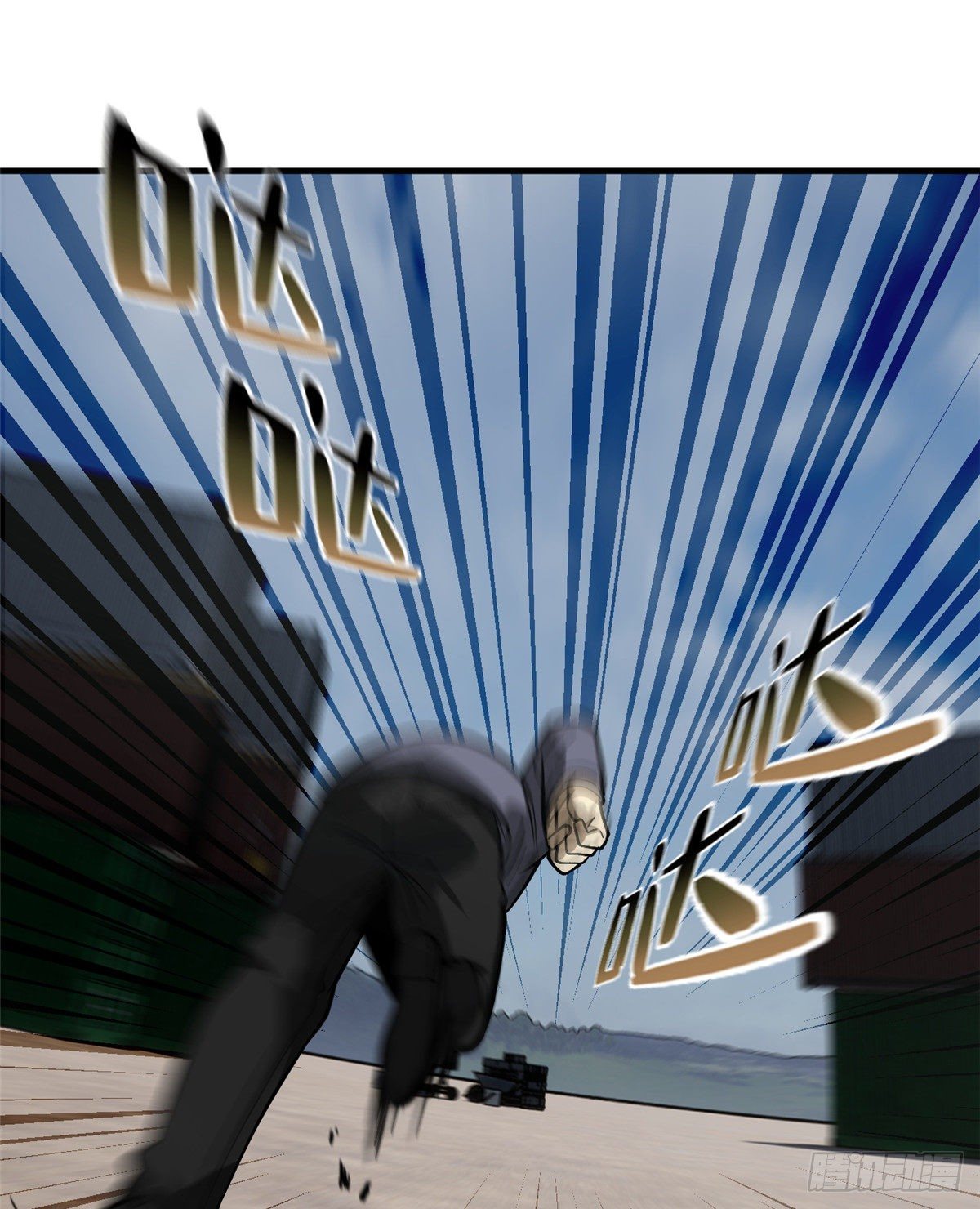 065 威压41