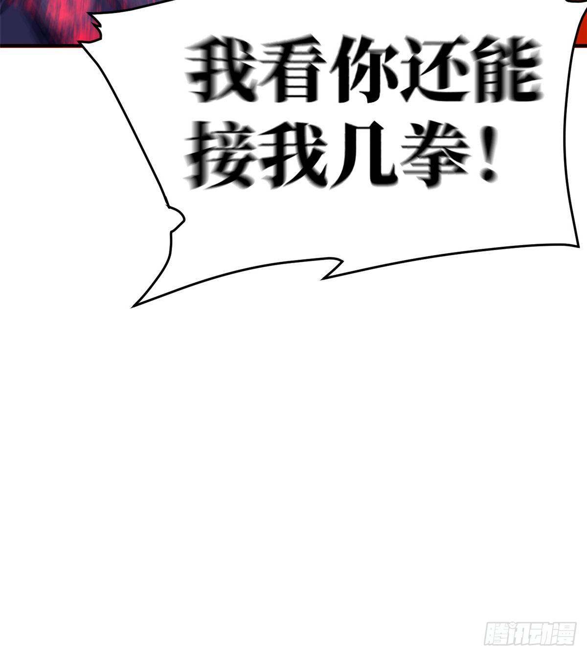 047 抱歉33