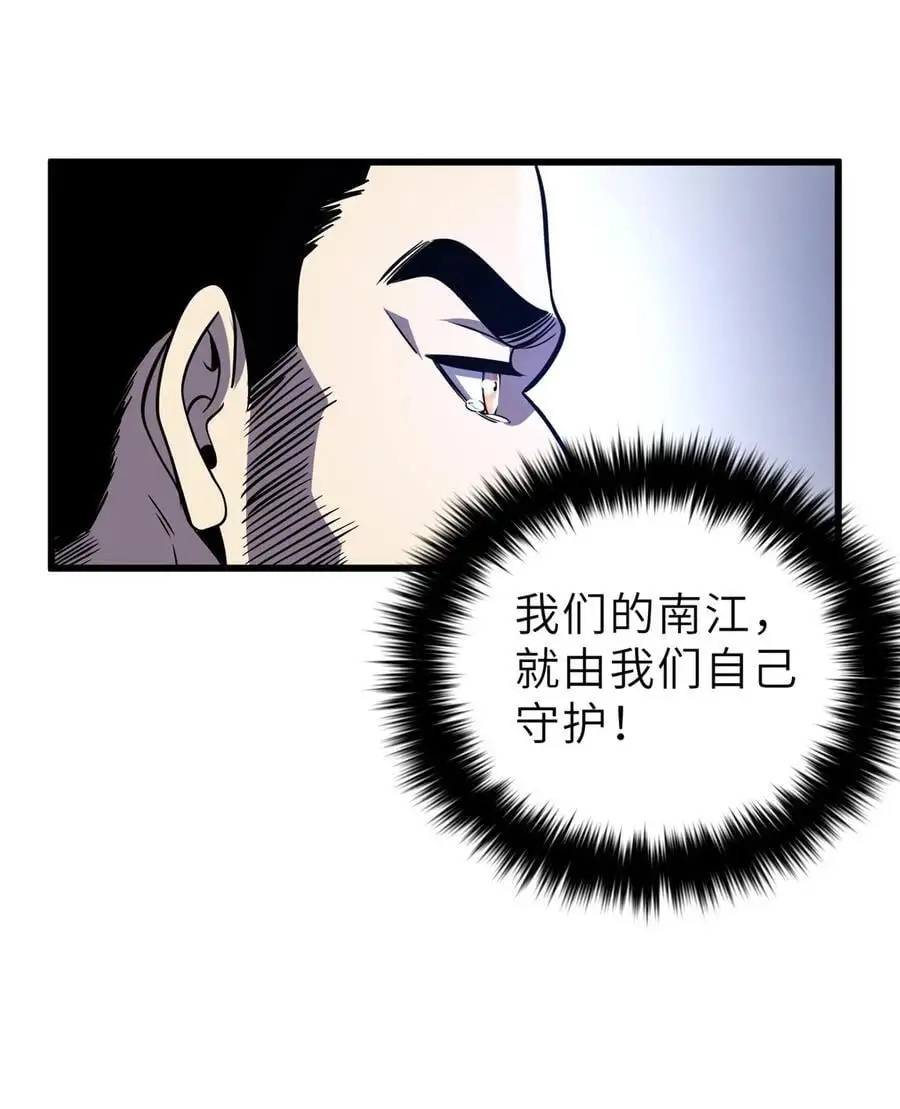 235 出发14