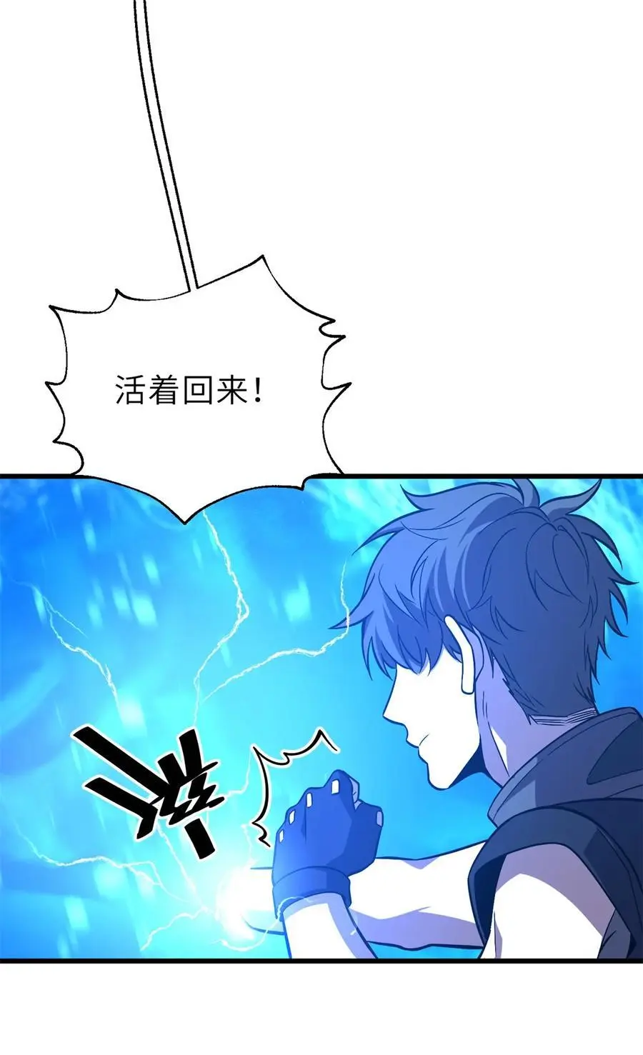 235 出发19