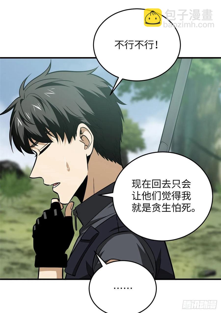 128 问题不大10