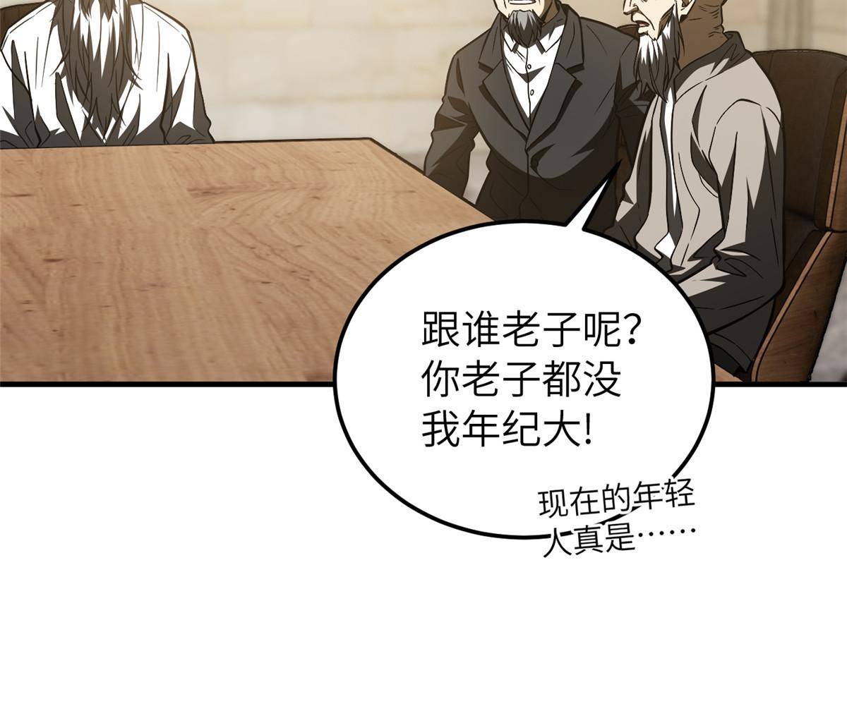 148 备战18