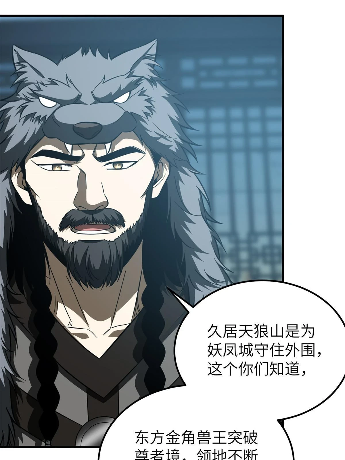 192 绕路41