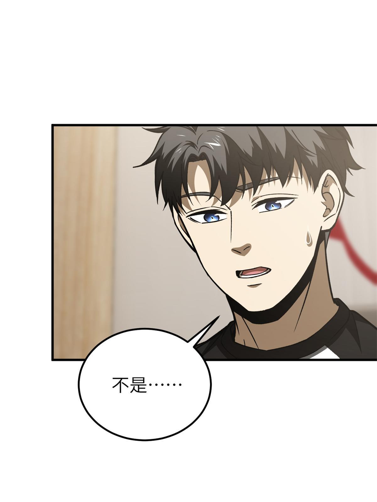 152 梦34