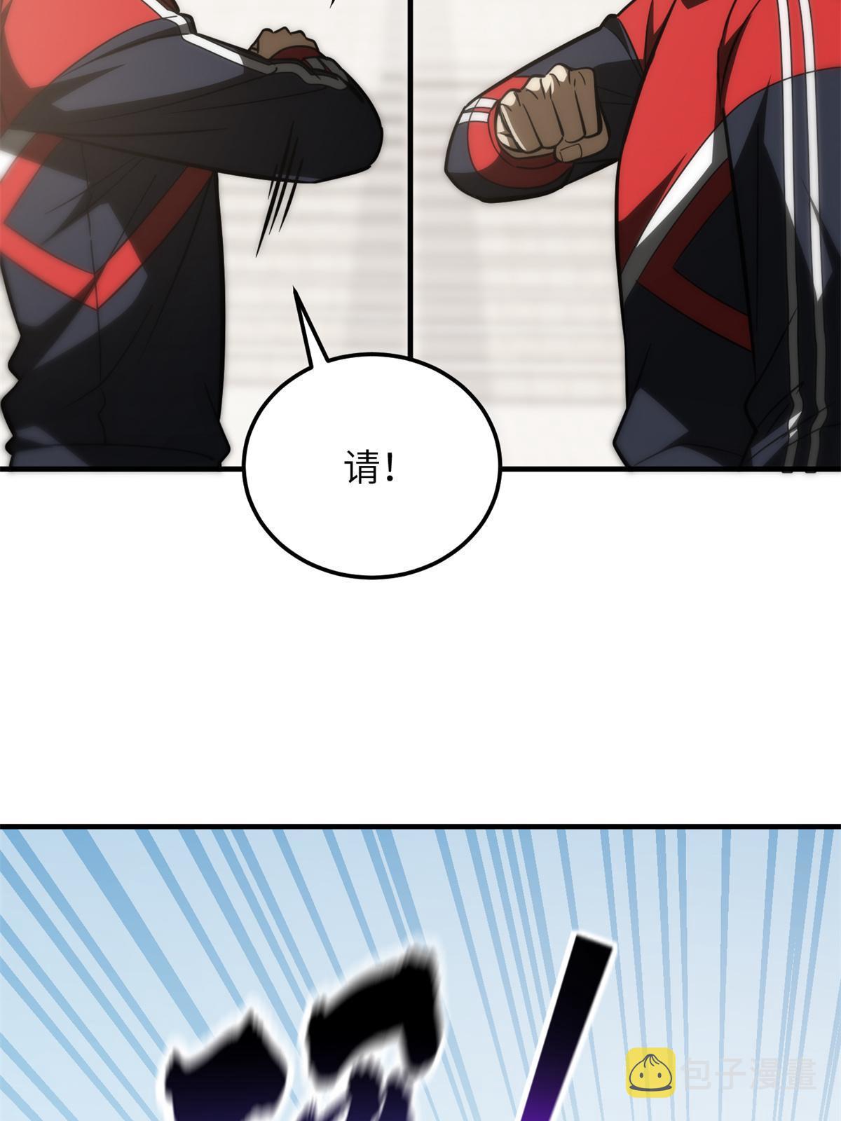 174 差距17