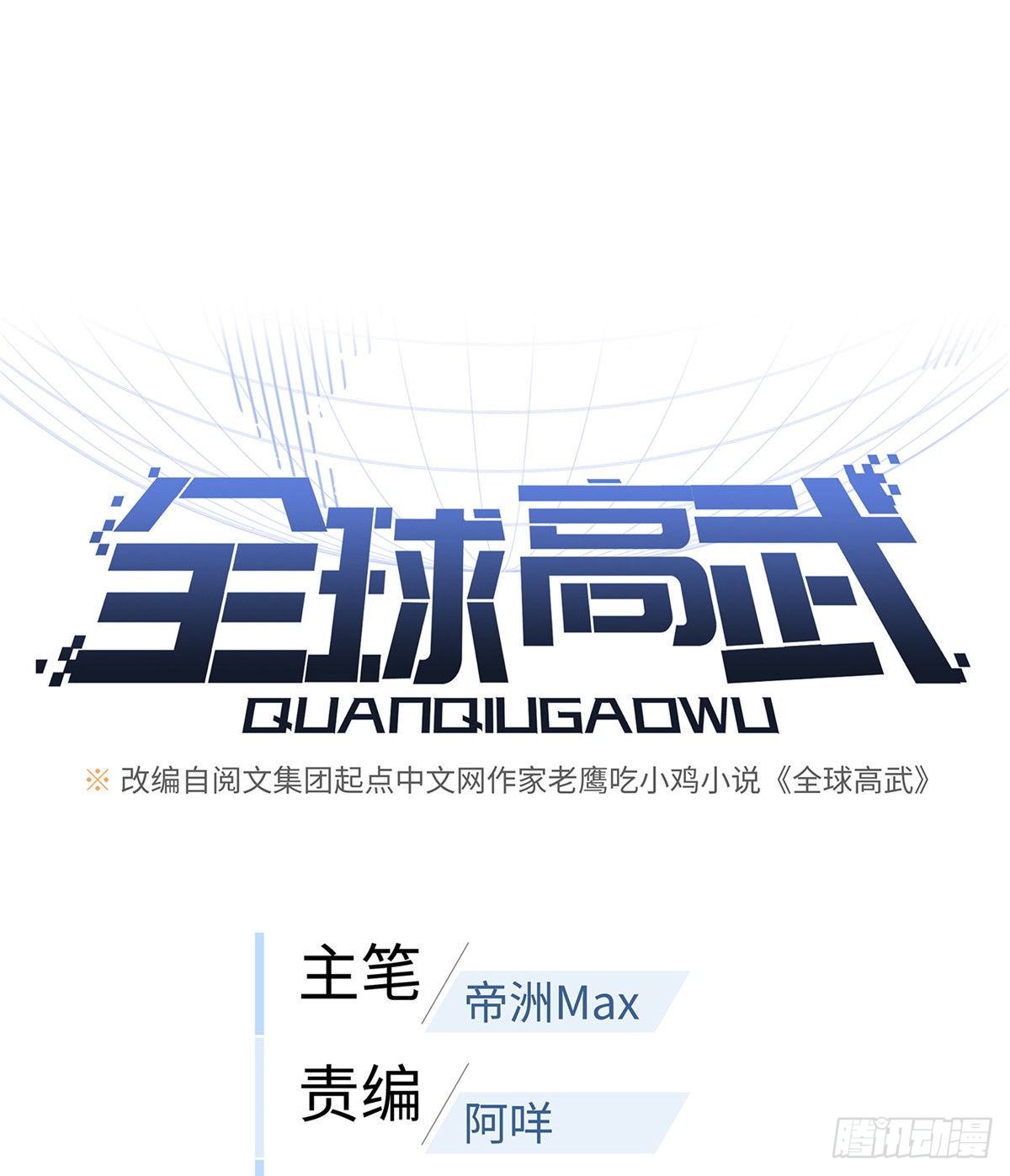 052 赚钱19