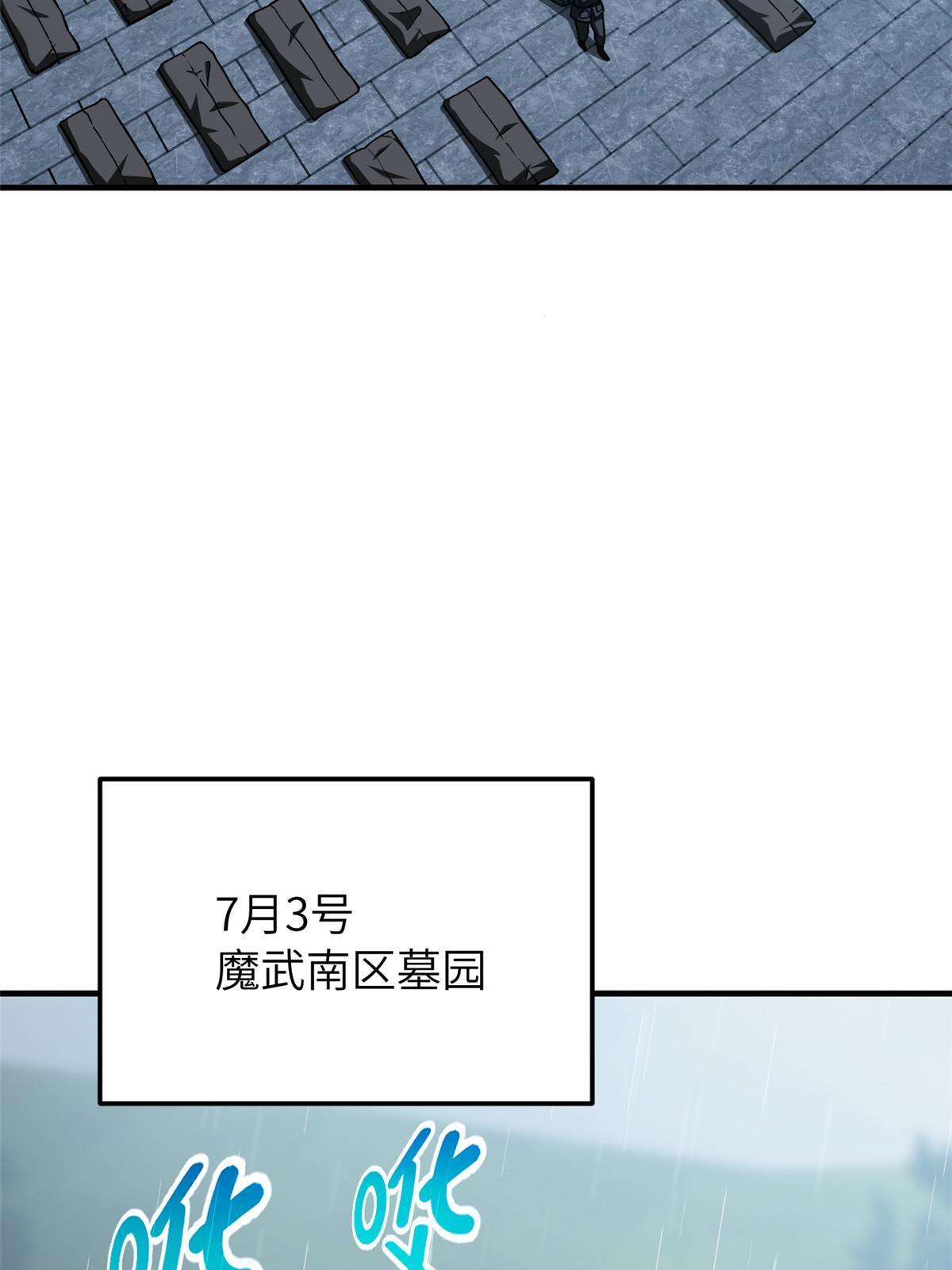 154 超越之路4