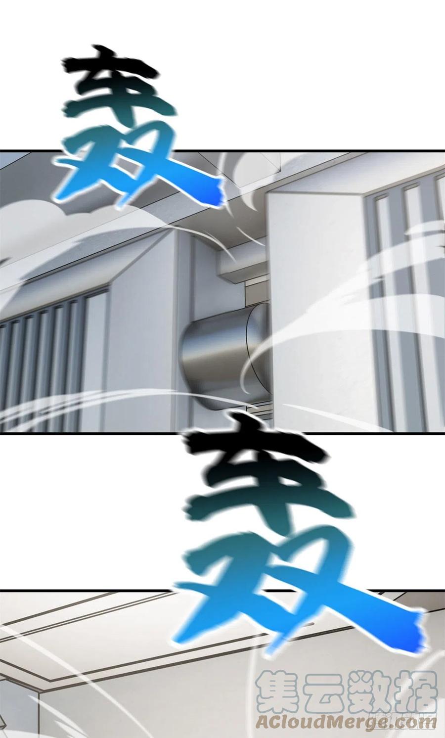 123 地窟之门21