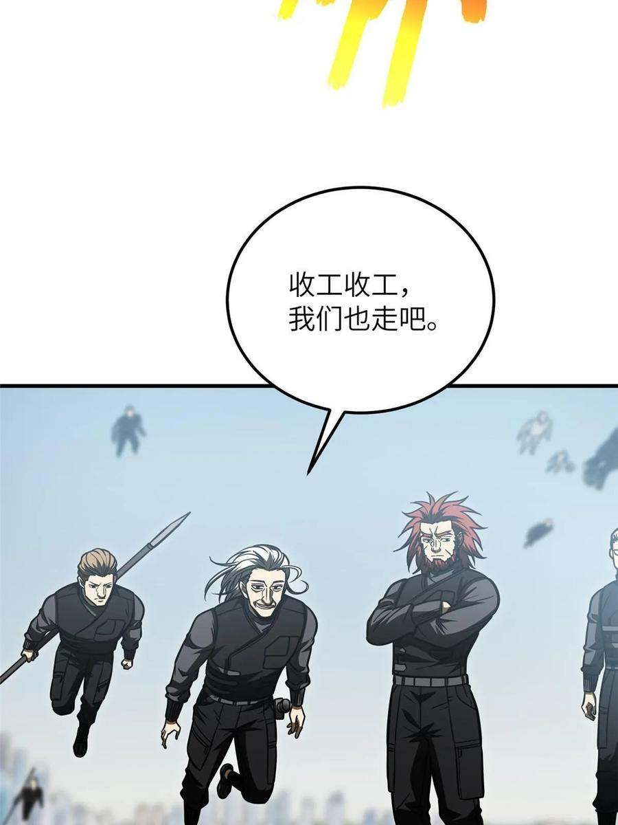 202 方平的想法14