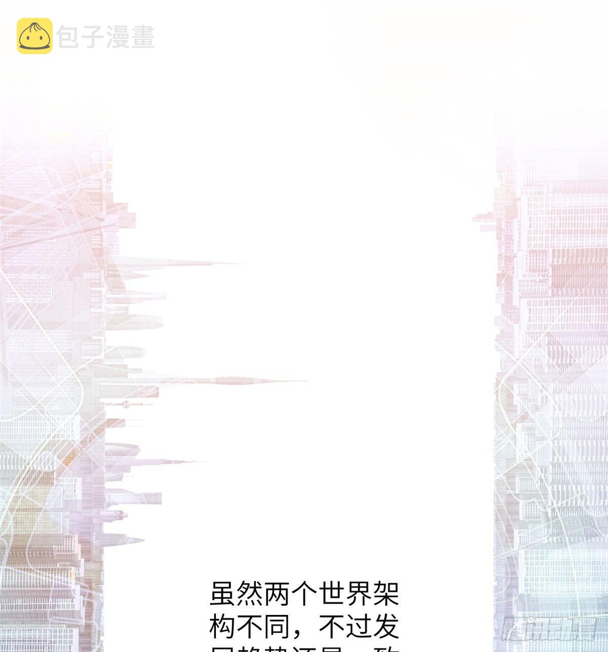 027 商业规划10