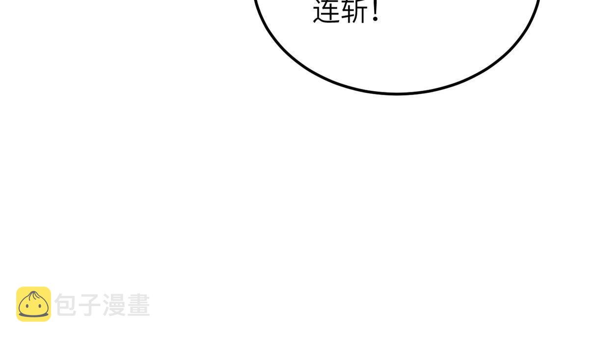 160 自信42