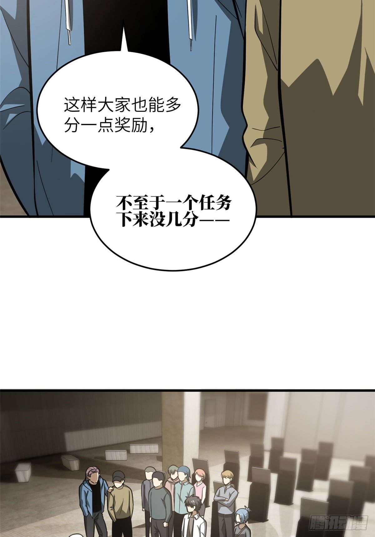 063 队伍难带42