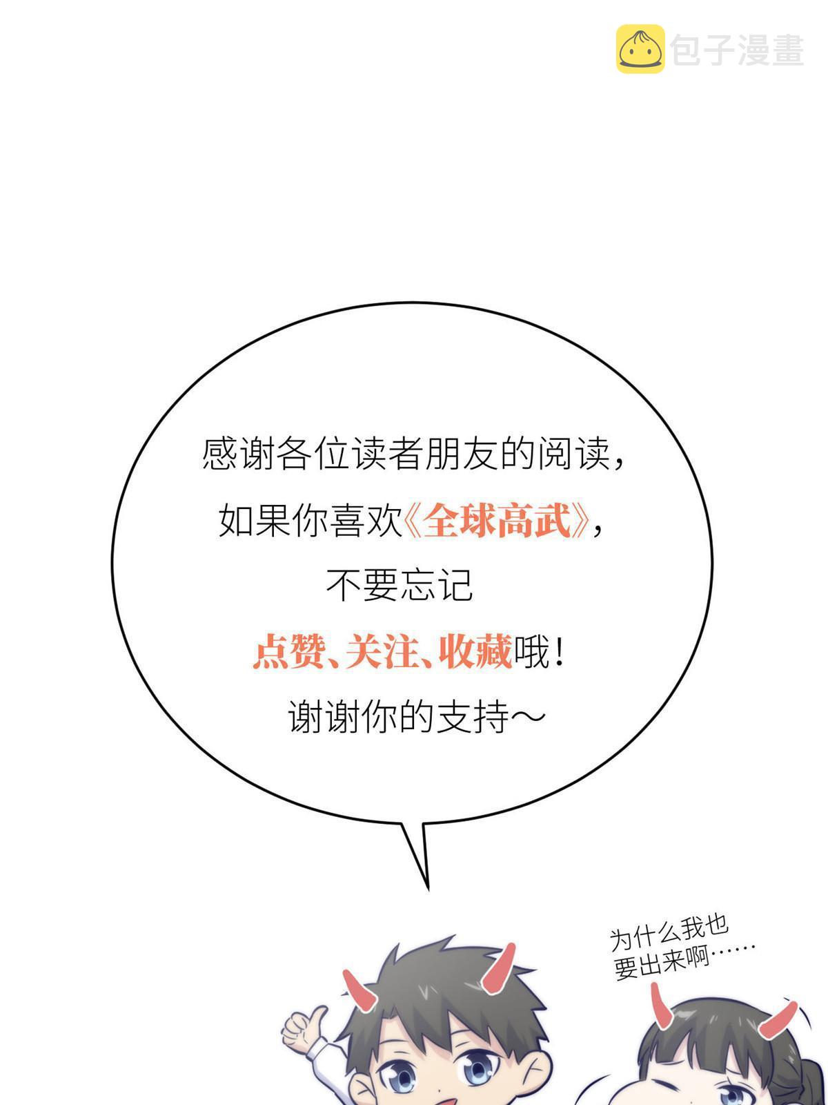 162 小年轻73