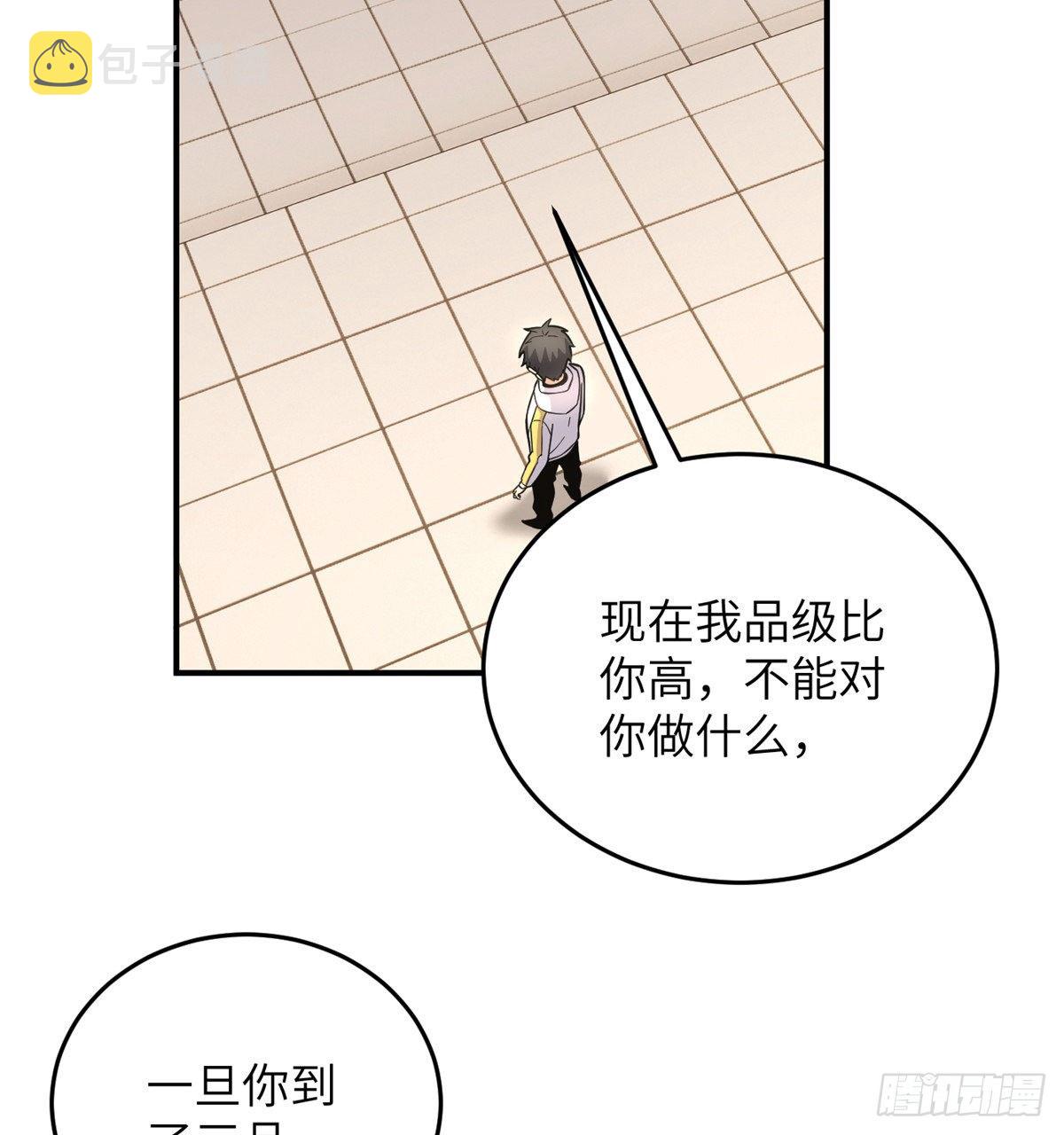 048 两战两死44