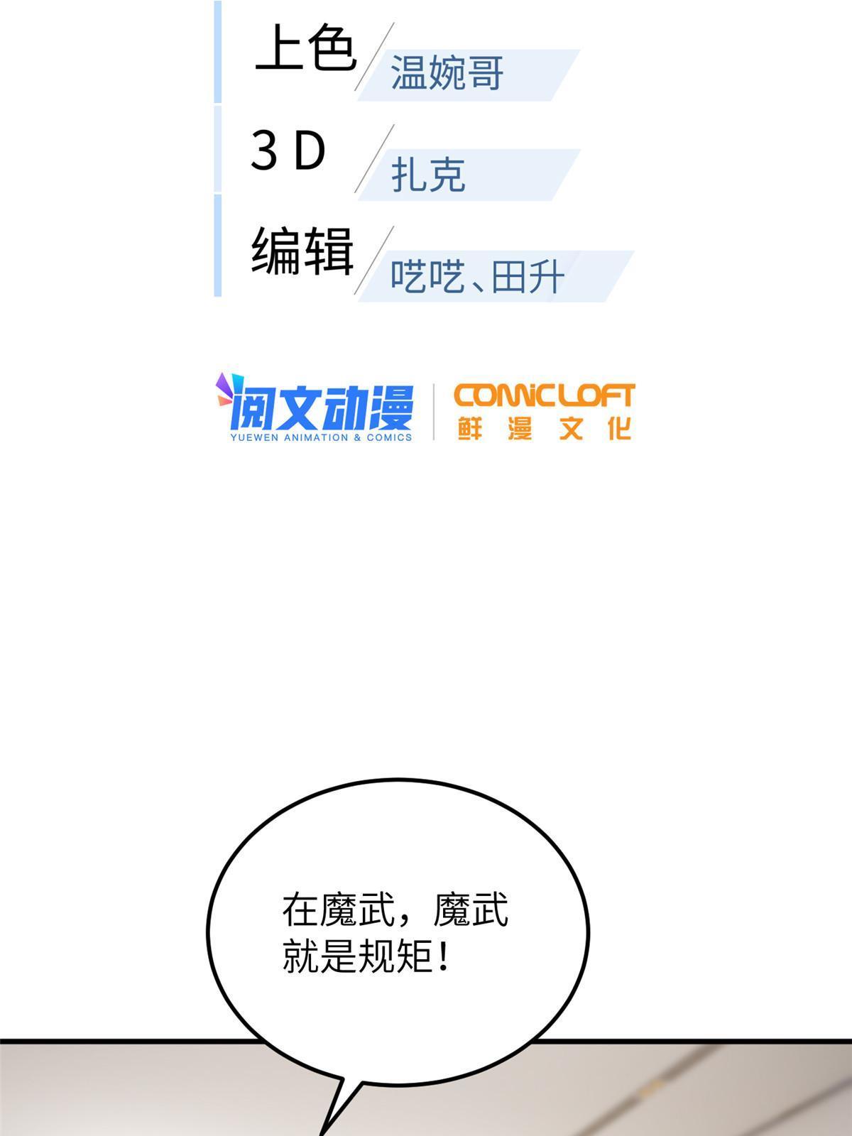 182 试试吧1