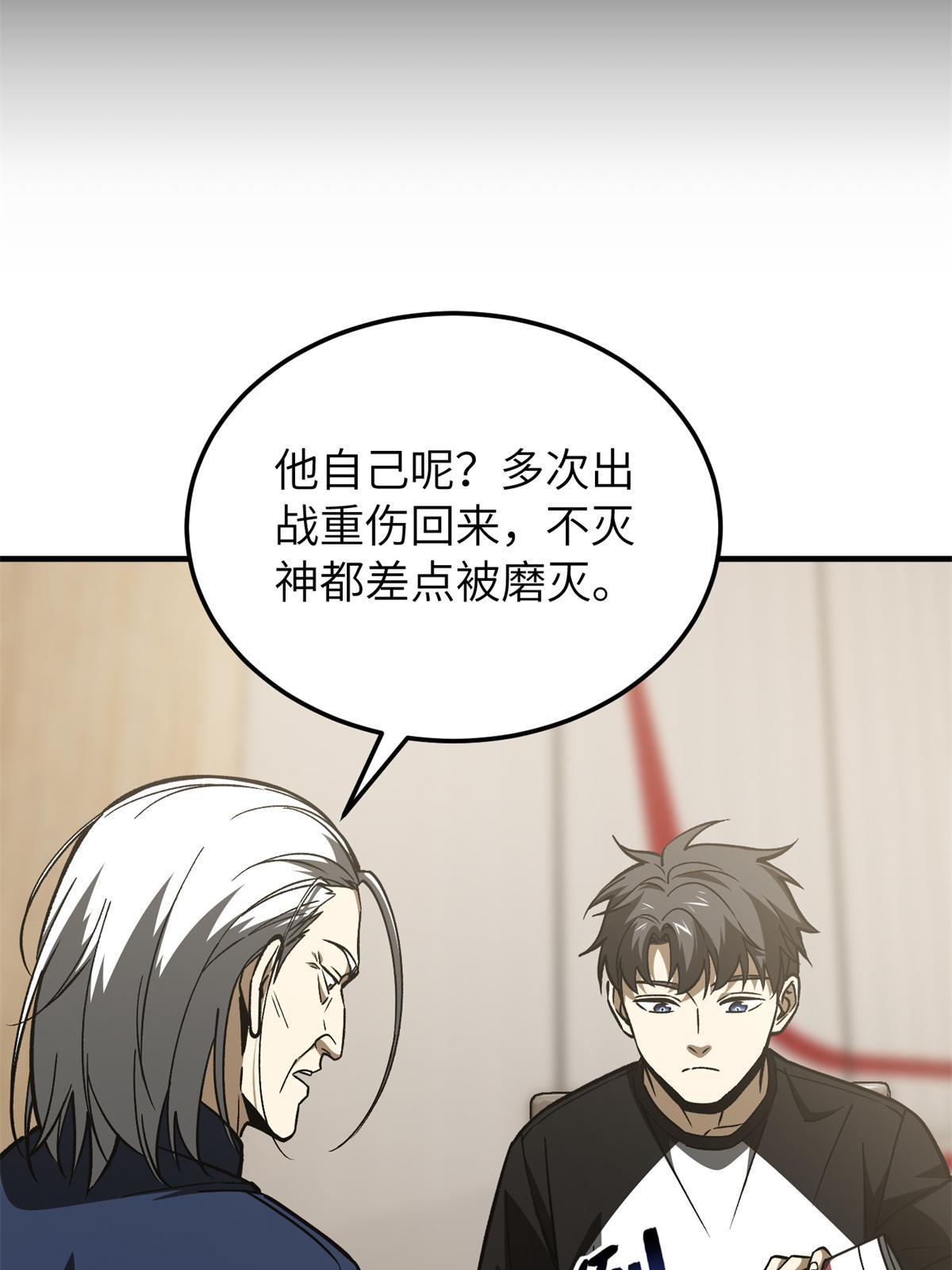 152 梦52