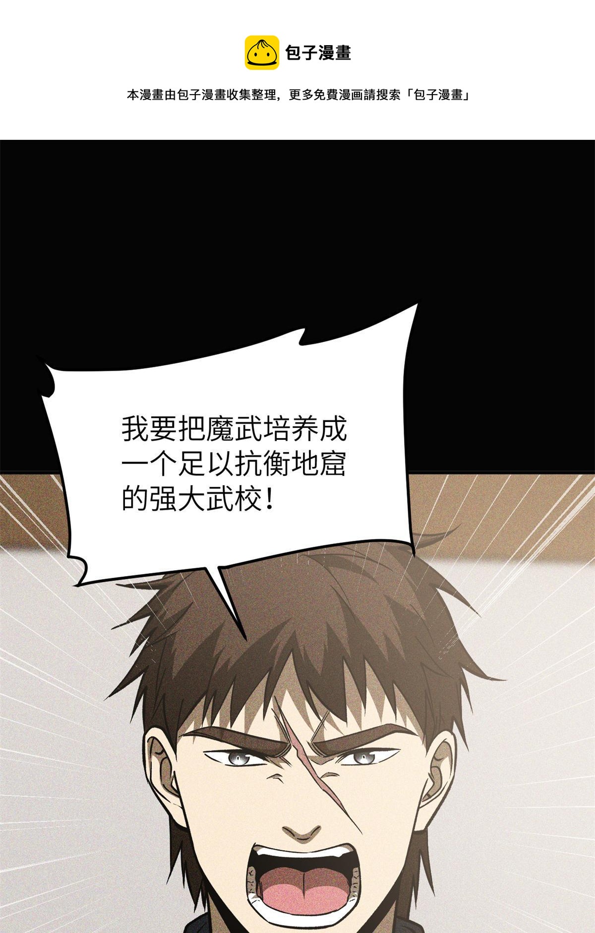 152 梦40